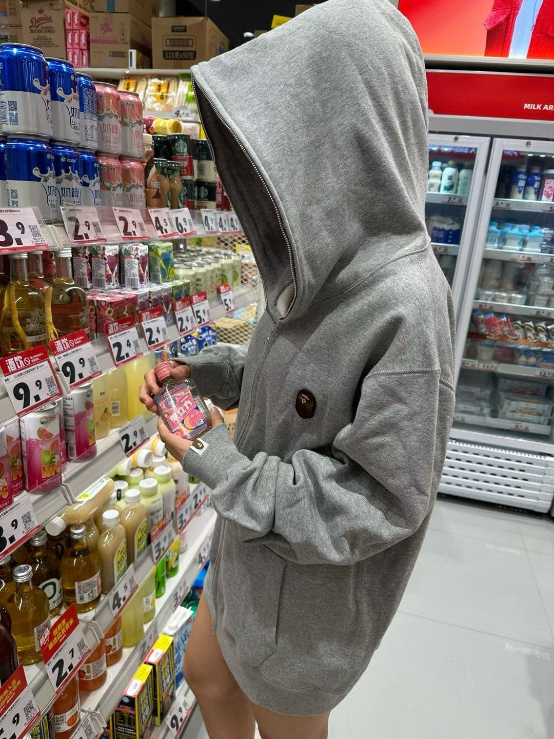 Bp Hoodie
